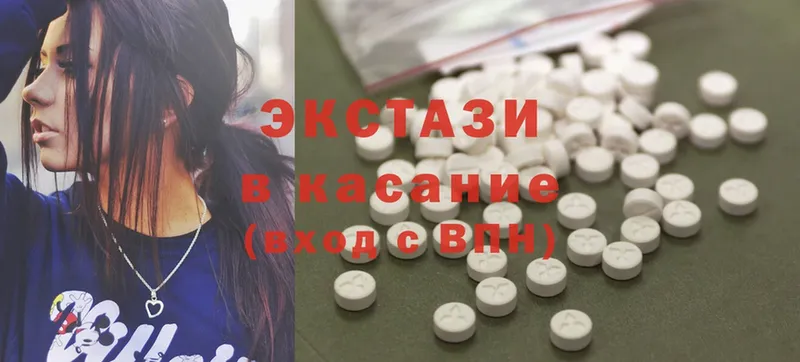 blacksprut ССЫЛКА  наркошоп  Волгореченск  Ecstasy Punisher 